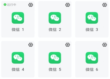 猴子分身v3.9.1解锁会员版，支持虚拟定位/视频去水印/私密相册等！-i3综合社区